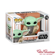 Funko POP Star Wars 712 Din Grogu with Armor