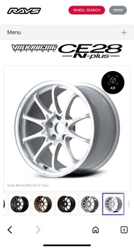 RAYS  CE28N plus