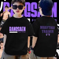 New Bangsaen Fight Club T-shirt Cotton Fabric