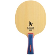 Sanwei M8 5ply table tennis blade