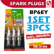 S2U Spark Plug NGK Perodua Kancil 850 EX BP6EY Original Plugs Kereta