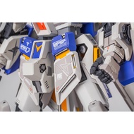 GS OEM Finished Product Coating