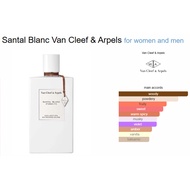 [Decant] Van Cleef and Arpels Santal Blanc