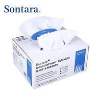 Tron Genuine Product Decontamination Multi-Purpose Dupont Wiping Paper Dust-Free Cloth Better Wiping