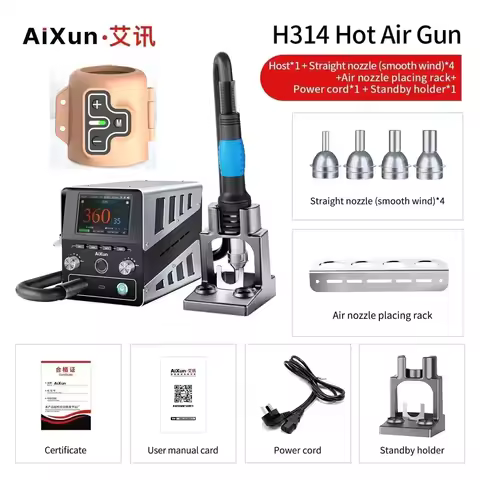 JC Aixun H314 H310D Internet BGA Rework Station 1400W Intelligent Hot Air Gun Soldering Station With