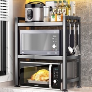 [In stock]kitchen rack/microwave /microwave oven/storage rack/microwave rack /rack /kitchen rack kitchen organiser/storage/Kitchen Rack Microwave Oven Rack Retractable Oven Rack Mu