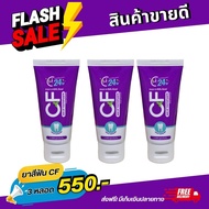 ยาสีฟันCFของแท้ พิเศษ 5  หลอด 830฿ CFยาสีฟันสีม่วง ไม่แสบปาก ยาสีฟัน cf ช่วยให้ปากสะอาด ยาสีฟันcf24ส