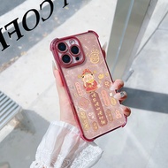 ReadyStockFor Vivo V2026 V2027 V2029 V2043 1906 1901 1902 1904 1935 1938 Chinese Blessing Chinese Ne