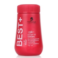 Best Fluffy Styling Powder 10g Dust it Texture Upgrade Edition Say Goodbye to Oily Hair蓬蓬粉刘海去油蓬松粉免洗喷