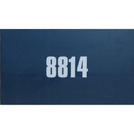 Astray Red Frame "Powered Red" & "150 Gerbera Straight" [Power] 强力型红异端与150菊一文字 1/100 Model Kit 8814 