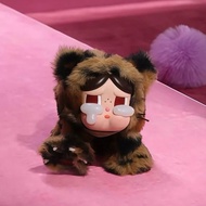 [Secret] CRYBABY Wild but Cutie Series