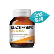 (歡迎零售批發) Blackmores®活性維他命C 1000 150粒