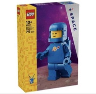 LEGO 40921 藍色太空人模型