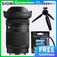 Sigma | Sigma C 20-200mm F3.5-6.3 Dg Leica L (Kenko Real Pro Filter + Manfrotto Pixi)