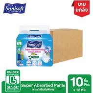[12 Packs Per Box] Sanisoft/Adult Pants 850cc (Size L: 34-45 Inches/87-117 Cm.) 10 Pieces/Pack