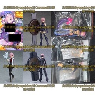 Figma 321 Shielder 盾職 瑪修・基利艾拉特 瑪修·基列萊特 & EX-051(便服ver.) & 502(奧特瑙斯ver.) & 危險野獸ver.(職人製作GK完成品)