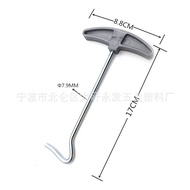 Camping Tent Peg puller