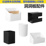 Only Applicable to Our Shop 2.5cm Hole Distance 6mm Aperture Hole Board Iron Art Plastic Magnetic St