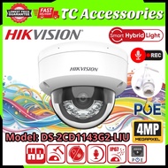 HIKVISION DS-2CD1143G2-LIU 4MP IP POE  Dome Indoor Network Camera 1440P H.265 IR Quad HD