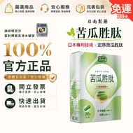 Health Mass Sales King | Original Factory Officially Authorized Distribution [Invoices.Fast Shipping