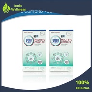 2x 30's Multi B-Complex + 500mg Vitamin C - Instant Energy Booster to reduce fatigue, stress & tired