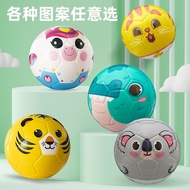 FEPE卡通动物海绵小足球1-3岁幼儿室内安全无毒玩具FEPE cartoon animal sponge soccer ball 1- cishaota1.my20250801