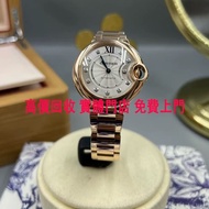 實體店鋪 全港澳免費評估：藍氣球WE902039 卡地亞Cartier 藍氣球 WE902039 自動機械 18k玫瑰金 ，舊手錶，二手錶，古董手錶，好壞都要，勞力士 Rolex，帝舵 Tudor，卡