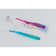 Single Healthy Toothbrush C66 Children Magic Tip C66