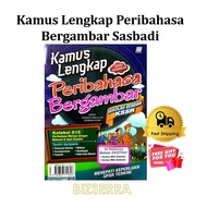 BBS : KAMUS LENGKAP PERIBAHASA BERGAMBAR SEKOLAH RENDAH KSSR SASBADI