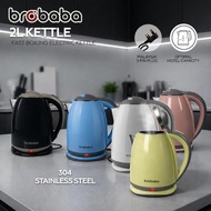 BROBABA 2L Cerek Elektrik Haba Pantas 304 Stainless Steel Fast Boiling Electric Kettle FastBoil Doub