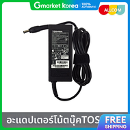 Toshiba | 20V 3.42A รน PA3714E-1AC3