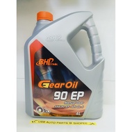 BHP 90 EP / 140 EP Manual Transmisison Gear SAE 90 140 EP GL4 GL-4 MT 4 Litres
