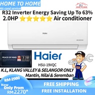 (SAVE 4.0)[Installation] Haier 2.0hp (HSU-19VQC) R32 5 Star Inverter UVC Sterilization Air conditioner
