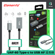 Elementz - Elementz UAF-60 Type-c to USB AF 延長線 60cm