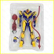 NS3 Pacific Rim The Black Action Figure Atlas Destroyer Model Dolls Toys For Kids Ornament Collectio