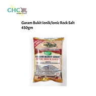 Nevgel Ionic Rock Salt/Ionic Rock Salt 450gm