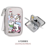 Line Dog Peripheral Digital Storage Bag Travel Digital Accessory Storage Bag Data Cable Bag