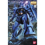BANDAI MG 1/100 MS-07B Gouf Ver. 2.0 model kit