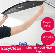 [SG SELLER] Disposable Kitchen Hood Non-Woven Filter | Flame-Retardant Hood Filter | Grease Filter f