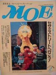 Check House*【日文繪本雜誌No.1 | 月刊 MOE 1995年2月號 】已絕版