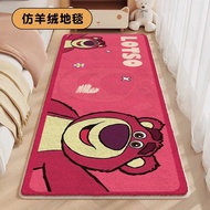 Strawberry Bear Imitation Cashmere Carpet Thickened Soft Carpet Bedroom Carpet Girl's Under-Bed Mat 