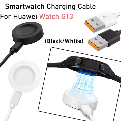 Compatible with Huawei Watch GT5/GT4/GT3 Pro/Buds/Watch3/3 Pro/Watch4/4 Pro Smartwatch Charging Cabl