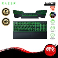 【10.25 SALE】RAZER Ornata V3 X Silent Membrane Switches Spill Resistant RGB Lighting Ergonomic Wrist 
