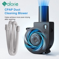CPAP Hose Dryer Tube Cleaner Blower Fan for Resmed Airsense Tubes Compatible with Standard 22mm Hose