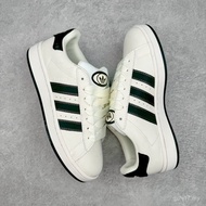 Promotion: Preppy IF8761 RIUF Low-Top Casual Sneakers