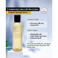 Cosrx SYNERGY TONER Propolis TONER