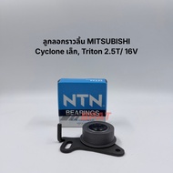 Mitsubishi Cyclone Small Camshaft Pulley/Triton 2.5T 16V No. JPU58010A1G1-NT For 4D56 Engine