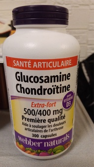 全新購自加拿大Webber Naturals 葡萄糖胺軟骨素維生素D3