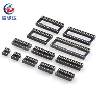 socket 6P IC DIP 8P 14P 16P 18P 20P 24P 28P 32P 40P chip base square hole pxa