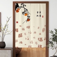 Japanese style bedroom room Partition long door curtain Entrance short divide door curtain with rod Chinese style BathroomKitchen living room Hanging Half Door Curtain Free Rod